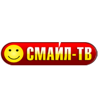 Смайл ТВ